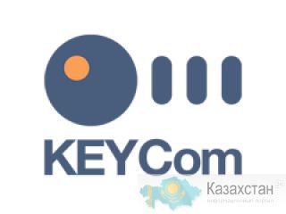 Интернет провайдер - KEYCom Алматы