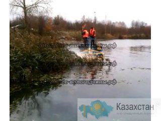 Миниземснаряд Алматы и Алматинская область