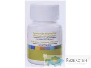 Биоцинк в капсулах. Караганда.