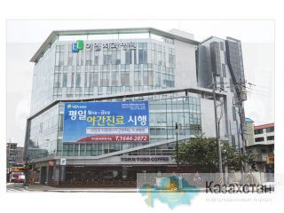 Стоматология в Южной Корее-клиника EL Dental Тэджон, Южная Корея