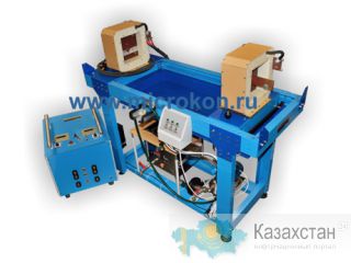 Магнитопорошковый дефектоскоп МИКРОКОН МАГ-515 Другое месторасположение