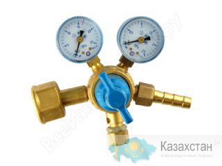 Редуктор кислородный Карагандинская область
