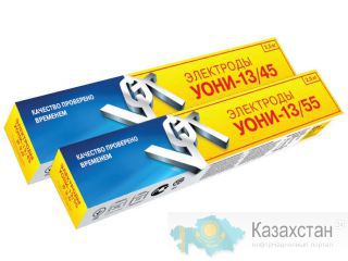 Электроды УОНИ 13/55 Диаметр 4 Украина Алматы и Алматинская область