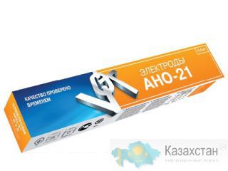 Электрод АНО-21 Диаметр 4  Украина Алматы и Алматинская область