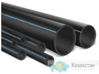 Трубы Алматы и Алматинская область