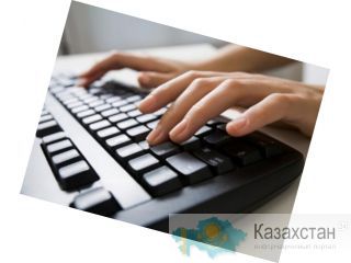 Письменные переводы. Профессионально и Качественно. Алматы и Алматинская область