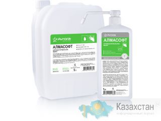 Дезинфекция. Алмасофт, готовый раствор Алматы и Алматинская область