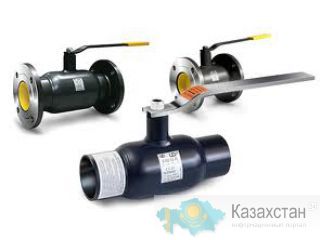 Кран шаровый фланцевый 10c18п (двухсоставной) Алматы и Алматинская область