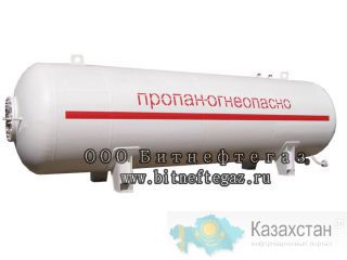 Резервуары и оборудование для СУГ Пенза