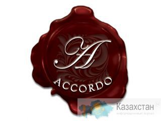 Справка о несудимости из Украины для Республики Казахстан Астана