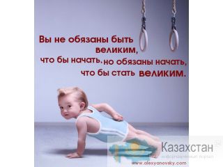 СПЕЦИАЛИСТЫ С ЭКОНОМИЧЕСКИМ ОБРАЗОВАНИЕМ АЛМАТЫ