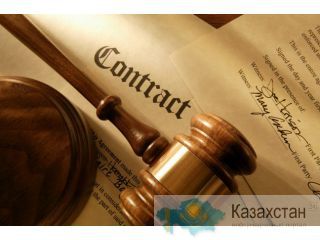 Требуется стажер в отдел заключения договоров Алматы
