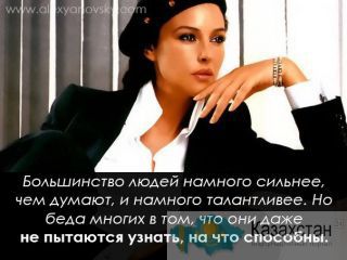 ПОМОЩНИК РУКОВОДИТЕЛЯ Алматы и Алматинская область