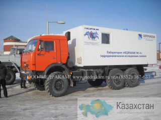 Автомобиль исследования нефтегазоконденсатных скважин на шасси камаз Алматы и Алматинская область