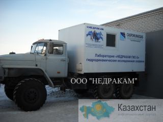 Автомобиль исследования скважин на шасси Урал Алматы и Алматинская область