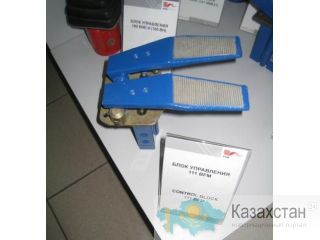Блок управления 111 BFM (231 BFM) две педали Другое месторасположение