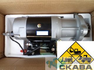 Стартер Cummins (Каминз) 2871256 Другое месторасположение
