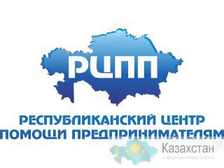 Регистрация ИП Алматы