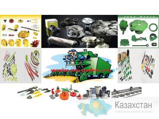 АБН-запчасти для комбайнов New Holland,CLaas и John Deere Краснодар
