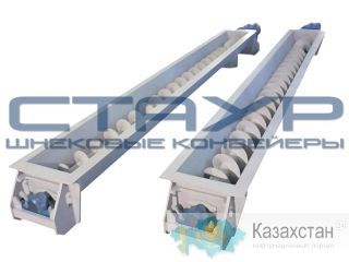Шнековый конвейер, винтовой конвейер, шнековый транспортер под заказ, шнек цена, конвейер шнековый цена, изготовление шнека Екатеринбург
