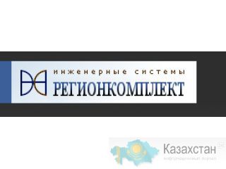 Детали трубопроводов, трубы, запорная арматура, КИПиА от производителей Челябинск