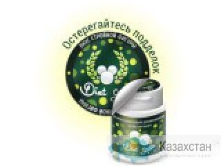 Уникальная жевательная резинка для похудения Diet Gum теперь в Казахстане! Алматы