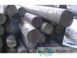 Круг 40Х13 пруток стальной горячекатаный Другое месторасположение