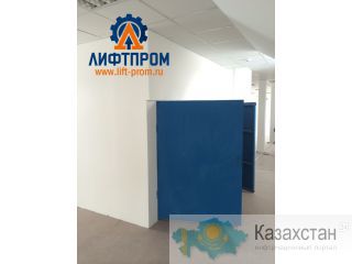 Грузовой подъемник  - экономия Вашего времени Алматы и Алматинская область