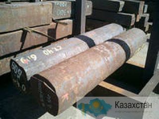 Поковка сталь 20 круг кованный Другое месторасположение