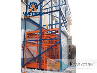 Грузовой подъемник - в кратчайшие сроки! Алматы и Алматинская область