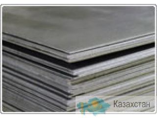 Лист 20К котельный Другое месторасположение