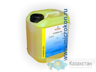 Люминесцентный пенетрант PFINDER 902 Другое месторасположение