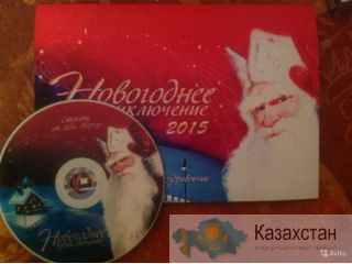 Интересный новогодний бизнес под ключ Астана