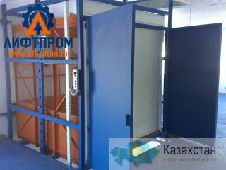 Грузовой подъемник Лифтпром – выгодное приобретение. Алматы и Алматинская область