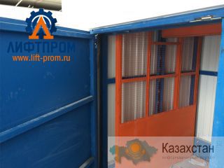 Грузовой подъемник консольный 1000 кг Алматы и Алматинская область