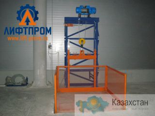 Грузовой подъемник консольный 5500 кг Алматы и Алматинская область