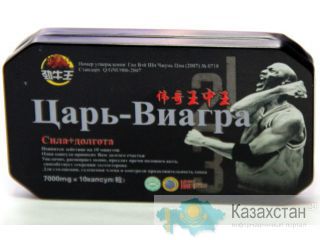 Супер препараты для потенции Алма-Ата (Алматы)