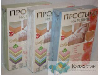 Простыня на резинке, 160*200 Астана и Акмолинская область