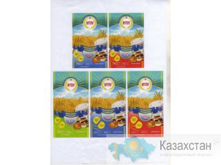 Мука Мутлу на экспорт и по Казахстану Карагандинская область