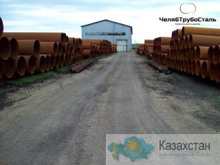 Продаем трубы 530,720,820,920,1020,1220,1420 Челябинск