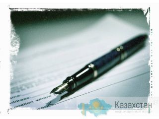 Агентство Переводов в Уральске Западно-Казахстанская область (ЗКО)