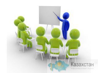 Обучающие семинары. ТОО "КазНормаЦентр" Алматы