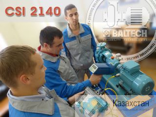 «Балтех»  - программа «Касад» (Cascade) для портативного виброанализатора CSI 2140 Казахстан