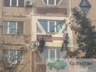 Утепление стен в Алматы Алматы