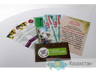 Печать,дизайн:каталоги,флаера,буклеты. Алматы