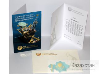Индивидуальные открытки на новый год 2015, корпоратив или праздник. Алматы