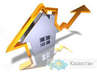 Продам недвижимость в г.Орске Орск