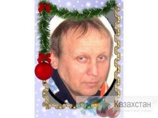 Требуется сотрудник Усть-Каменогорск