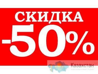 Снять квартиру в Санкт-Петербурге: длительно... Санкт-Петербург