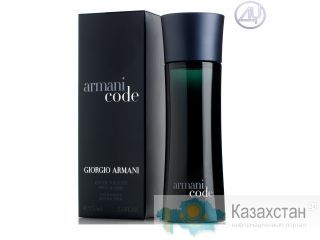 Парфюмерия косметика оптом Астана и Акмолинская область